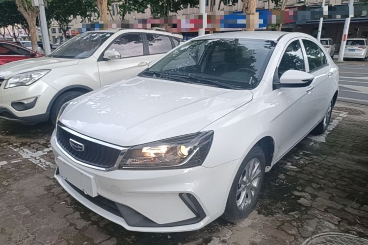 Used Geely Auto Emgrand 2021 UP 1.5L Manual Comfort Model Guazi used car, China used car export, Used car for sale, Used cars, Cheapest cars for sale