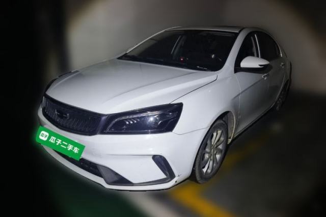 Used Geely Auto Emgrand 2021 UP 1.5L CVT Advanced Edition