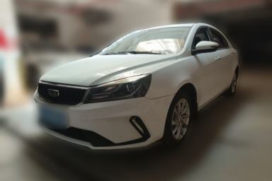 Used Geely Auto Emgrand 2021 UP 1.5L CVT Luxury Model