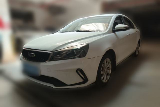 Used Geely Auto Emgrand 2021 UP 1.5L CVT Luxury Model