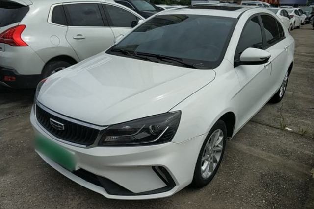 Geely Auto Emgrand 2021 UP 1.5L CVT Luxury Model с пробегом