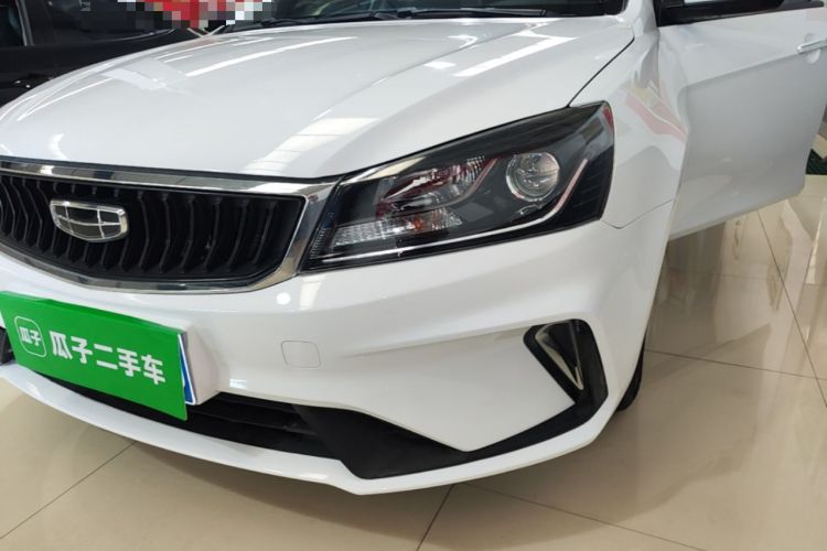 Used Geely Auto Emgrand 2021 UP 1.5L CVT Comfort Model Left Front Headlight