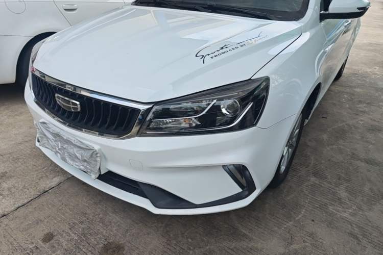Used Geely Auto Emgrand 2021 UP 1.5L Manual Comfort Model Left Front Headlight