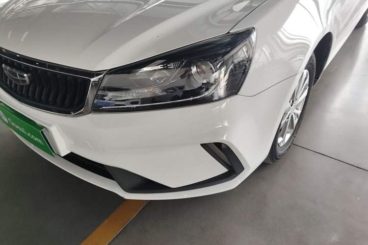 Used Geely Auto Emgrand 2021 UP 1.5L Manual Comfort Model Left Front Headlight