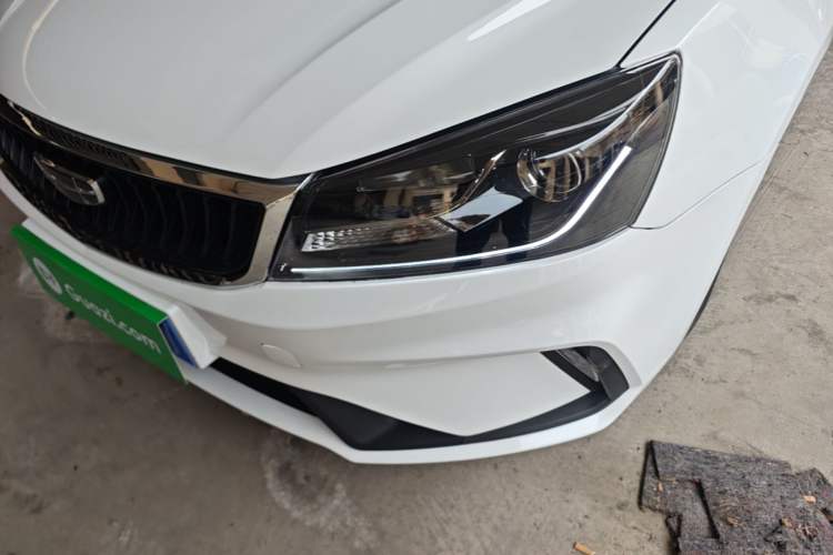 Used Geely Auto Emgrand 2021 UP 1.5L CVT Luxury Model Left Front Headlight
