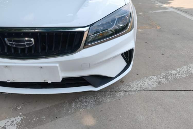 Used Geely Auto Emgrand 2021 UP 1.5L CVT Luxury Model Left Front Headlight