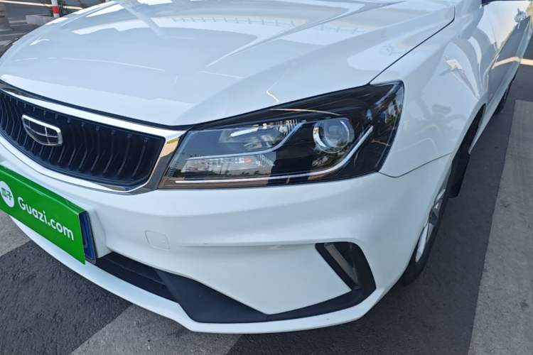 Used Geely Auto Emgrand 2021 UP 1.5L Manual Comfort Model Left Front Headlight