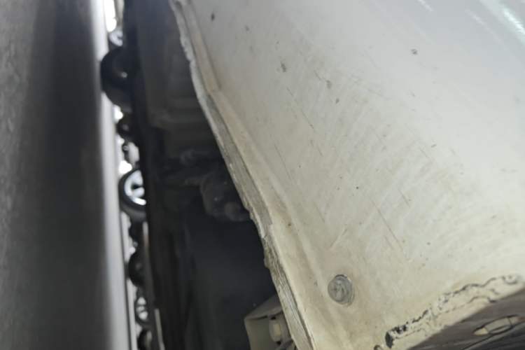 Used Geely Auto Emgrand 2021 UP 1.5L CVT Luxury Model Left Side Sill