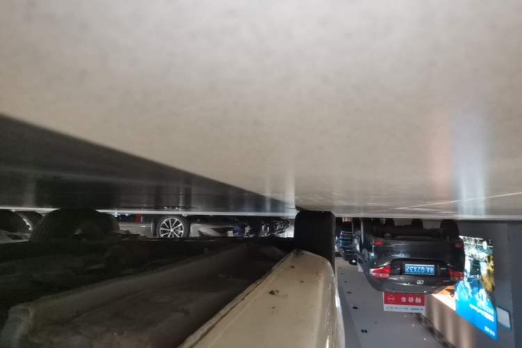 Used Geely Auto Emgrand 2021 UP 1.5L CVT Luxury Model Left Side Sill