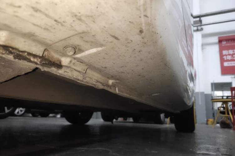 Used Geely Auto Emgrand 2021 UP 1.5L Manual Luxury Model Left Side Sill