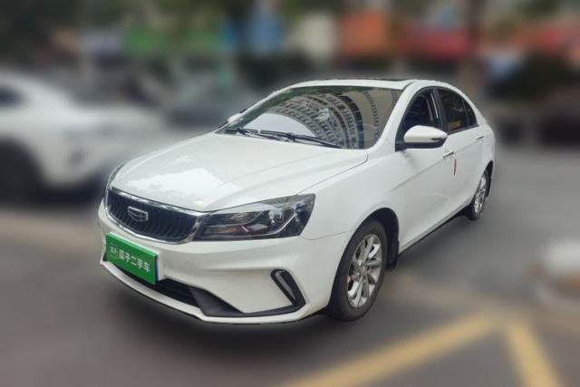 Used Geely Auto Emgrand 2021 UP 1.5L CVT Luxury Model