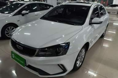 Used Geely Auto Emgrand 2021 UP 1.5L CVT Luxury Model