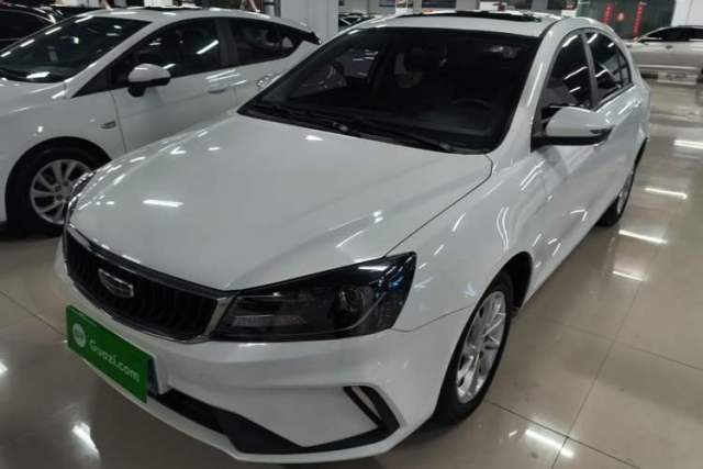 Used Geely Auto Emgrand 2021 UP 1.5L CVT Luxury Model