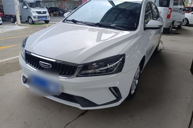 Used Geely Auto Emgrand 2021 UP 1.5L CVT Luxury Model