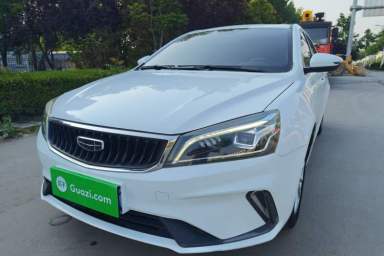 Used Geely Auto Emgrand 2021 UP 1.5L CVT Advanced Edition