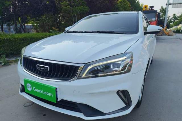 Used Geely Auto Emgrand 2021 UP 1.5L CVT Advanced Edition