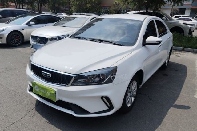Used Geely Auto Emgrand 2021 UP 1.5L CVT Comfort Model