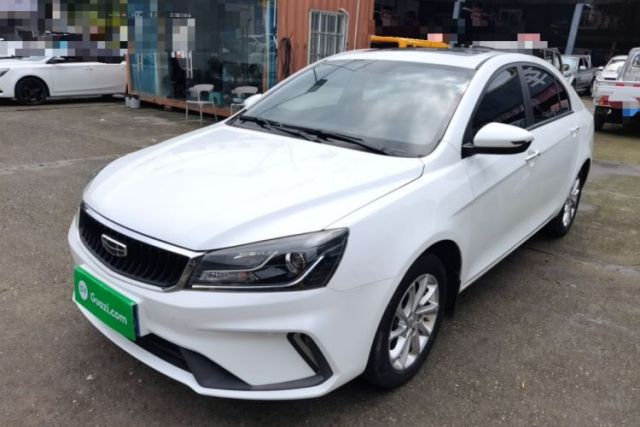 Used Geely Auto Emgrand 2021 UP 1.5L CVT Luxury Model
