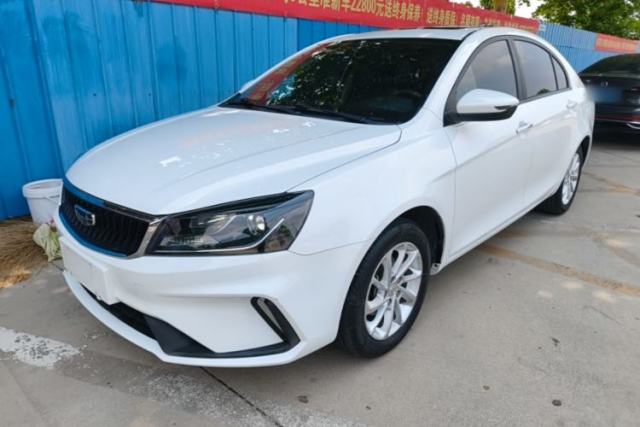 Used Geely Auto Emgrand 2021 UP 1.5L CVT Luxury Model