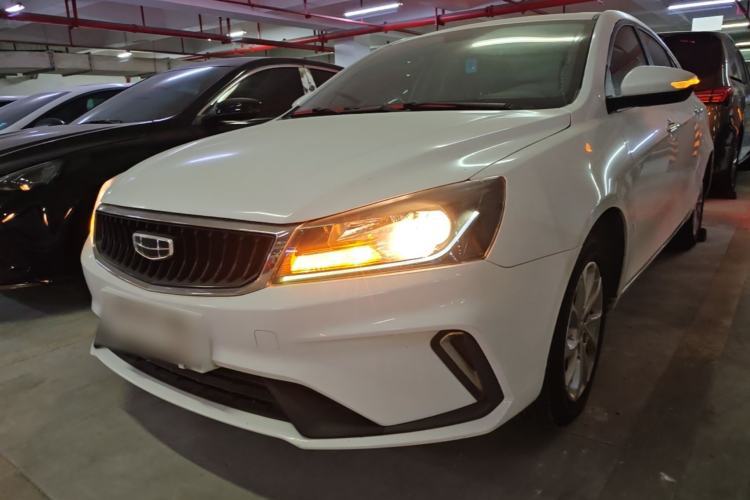 Used Geely Auto Emgrand 2021 UP 1.5L Manual Luxury Model Guazi used car, China used car export, Used car for sale, Used cars, Cheapest cars for sale