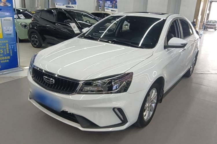 Used Geely Auto Emgrand 2021 UP 1.5L CVT Luxury Model Guazi used car, China used car export, Used car for sale, Used  cars, Cheapest cars for sale