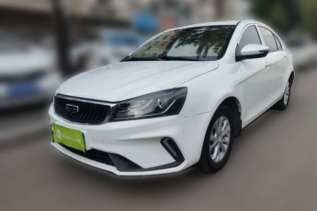 Used Geely Auto Emgrand 2021 UP 1.5L CVT Comfort Model