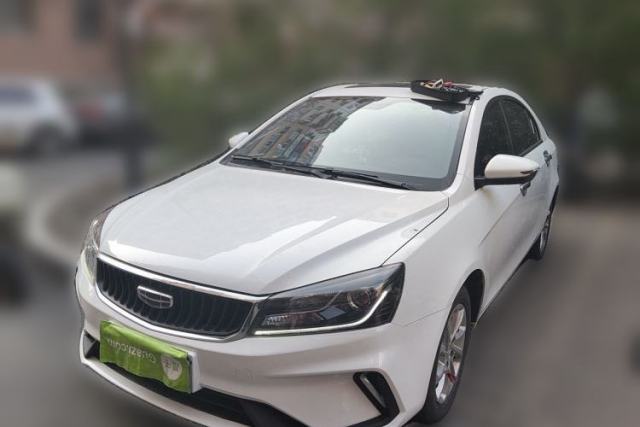 Used Geely Auto Emgrand 2021 UP 1.5L CVT Luxury Model