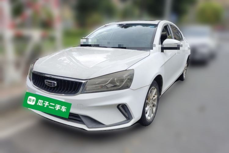Used Geely Auto Emgrand 2021 UP 1.5L CVT Comfort Model Guazi used car, China used car export, Used car for sale, Used  cars, Cheapest cars for sale