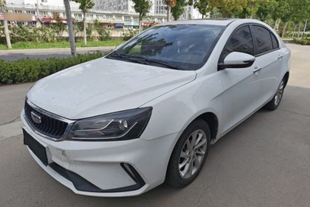 Ojetý Geely Auto Emgrand 2021 UP 1.5L CVT Luxury Model
