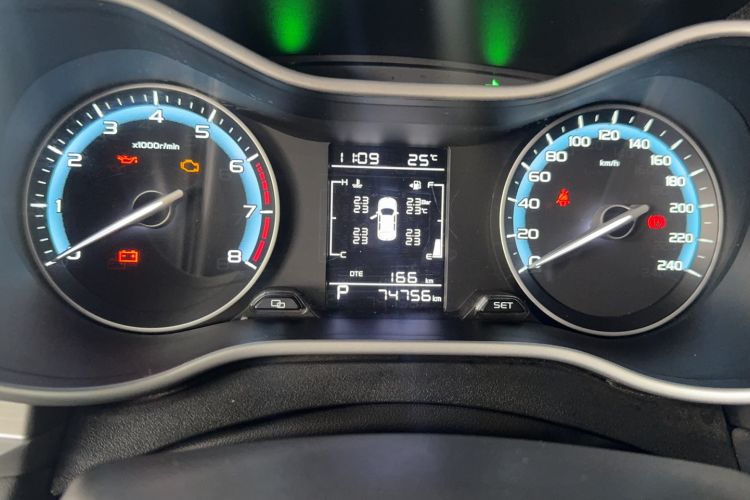 Used Geely Auto Emgrand 2021 UP 1.5L CVT Luxury Model Odometer Close Up