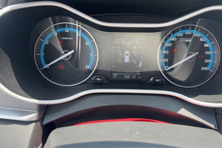 Used Geely Auto Emgrand 2021 UP 1.5L CVT Luxury Model Odometer Close Up