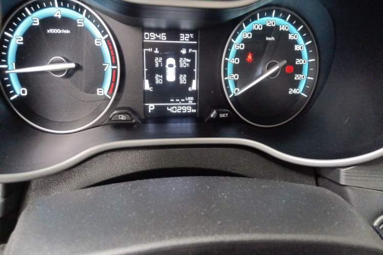 Used Geely Auto Emgrand 2021 UP 1.5L CVT Luxury Model Odometer Close Up