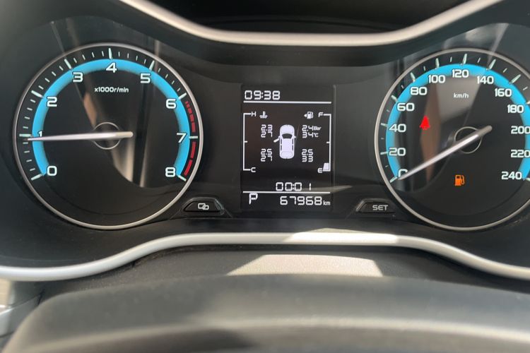 Used Geely Auto Emgrand 2021 UP 1.5L CVT Comfort Model Odometer Close Up