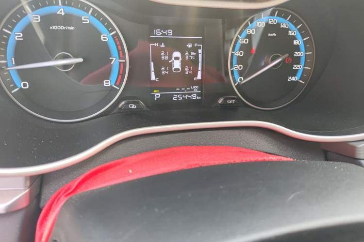Used Geely Auto Emgrand 2021 UP 1.5L CVT Comfort Model Odometer Close Up