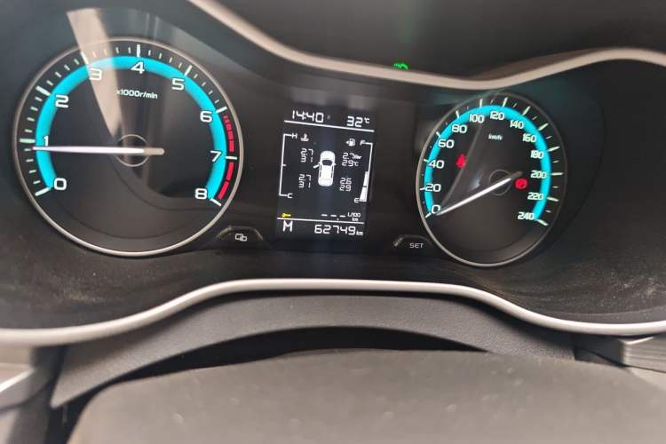 Used Geely Auto Emgrand 2021 UP 1.5L Manual Luxury Model Odometer Close Up