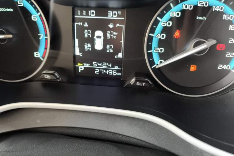 Used Geely Auto Emgrand 2021 UP 1.5L CVT Luxury Model Odometer Close Up