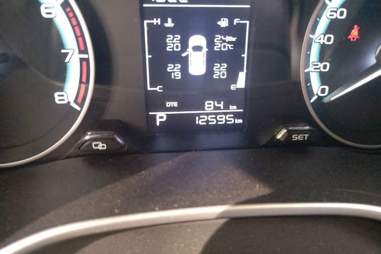 Used Geely Auto Emgrand 2021 UP 1.5L CVT Comfort Model Odometer Close Up