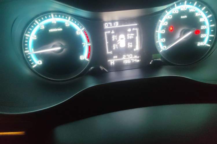 Used Geely Auto Emgrand 2021 UP 1.5L Manual Comfort Model Odometer Close Up