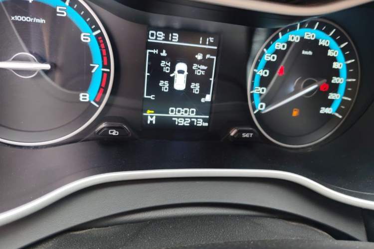 Used Geely Auto Emgrand 2021 UP 1.5L Manual Comfort Model Odometer Close Up