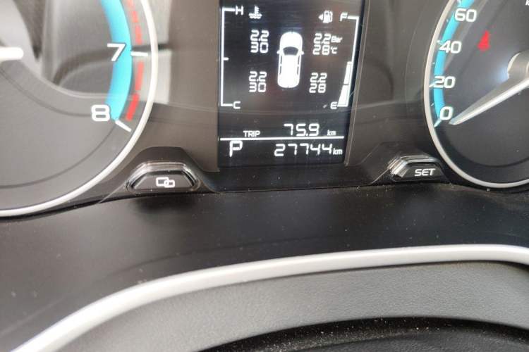 Used Geely Auto Emgrand 2021 UP 1.5L CVT Luxury Model Odometer Close Up