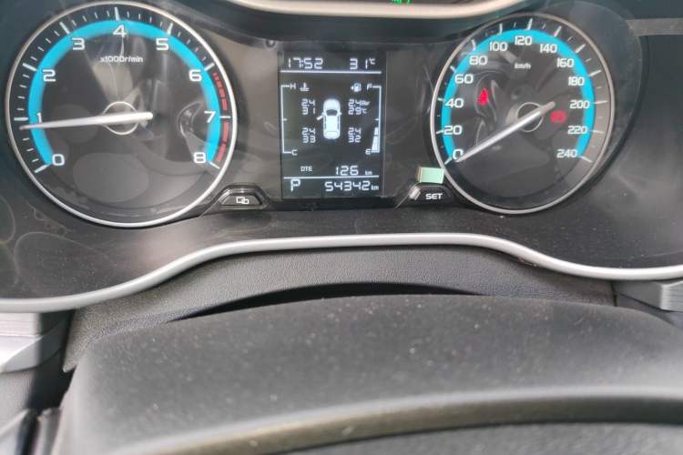 Used Geely Auto Emgrand 2021 UP 1.5L CVT Luxury Model Odometer Close Up