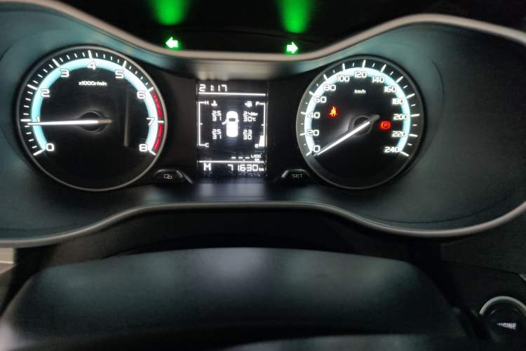 Used Geely Auto Emgrand 2021 UP 1.5L Manual Comfort Model Odometer Close Up