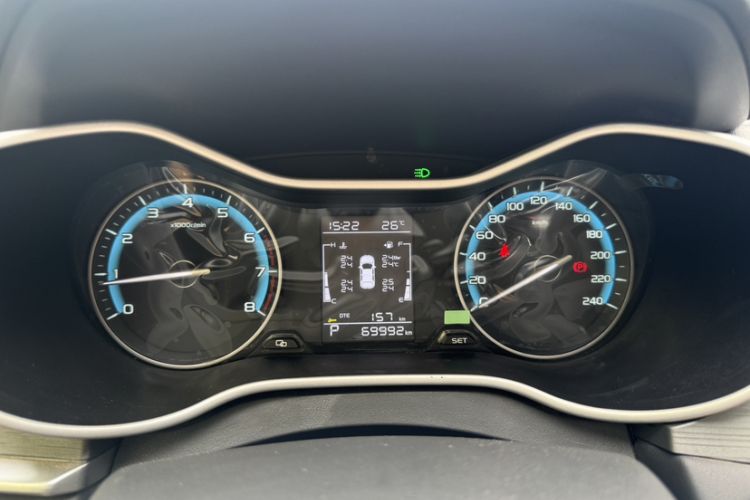 Used Geely Auto Emgrand 2021 UP 1.5L CVT Luxury Model Odometer Close Up