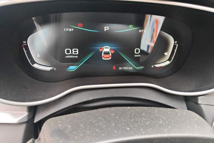 Used Geely Auto Emgrand 2021 UP 1.5L CVT Advanced Edition Odometer Close Up