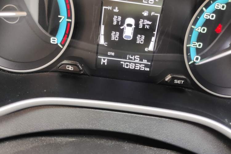 Used Geely Auto Emgrand 2021 UP 1.5L Manual Luxury Model Odometer Close Up
