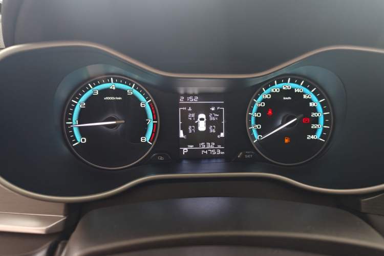 Used Geely Auto Emgrand 2021 UP 1.5L CVT Comfort Model Odometer Close Up