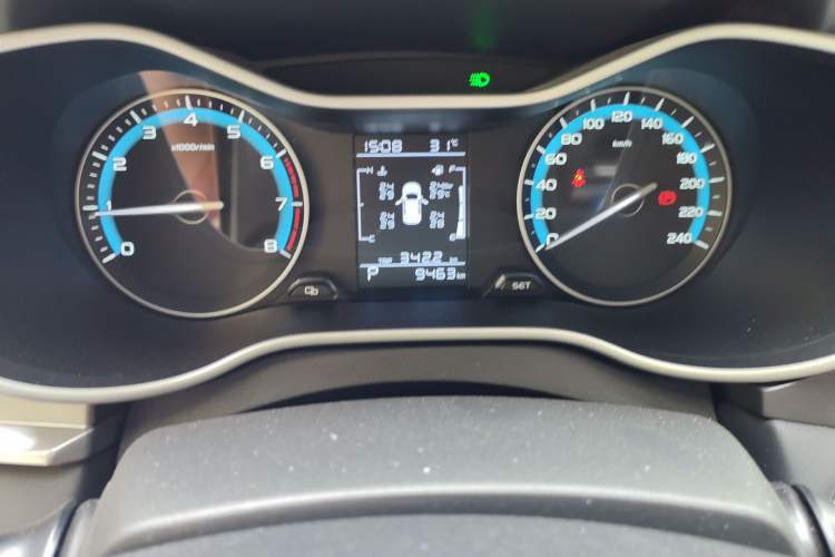 Used Geely Auto Emgrand 2021 UP 1.5L CVT Luxury Model Odometer Close Up
