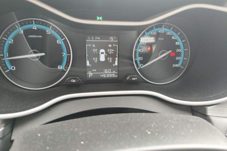 Used Geely Auto Emgrand 2021 UP 1.5L CVT Luxury Model Odometer Close Up