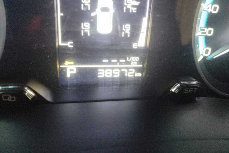 Used Geely Auto Emgrand 2021 UP 1.5L CVT Luxury Model Odometer Close Up