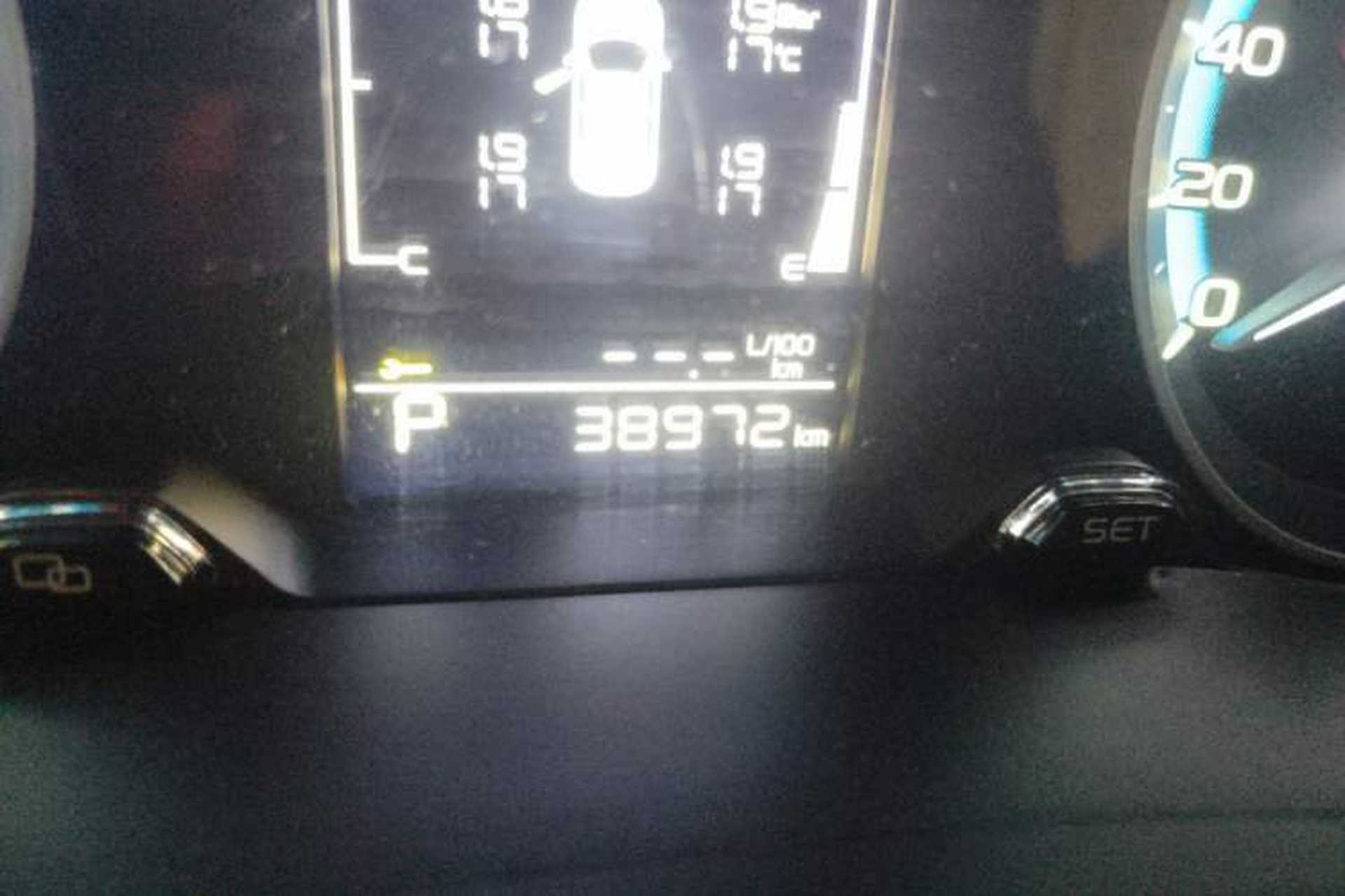 Used Geely Auto Emgrand 2021 UP 1.5L CVT Luxury Model Odometer Close Up